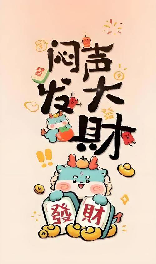 线上任务平台赚钱_2025年水下商机_2025网上冲浪赚钱