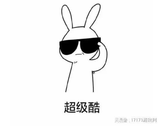 C9萨满职业体验_第九大陆激活码_第九大陆C9无锁定动作网游