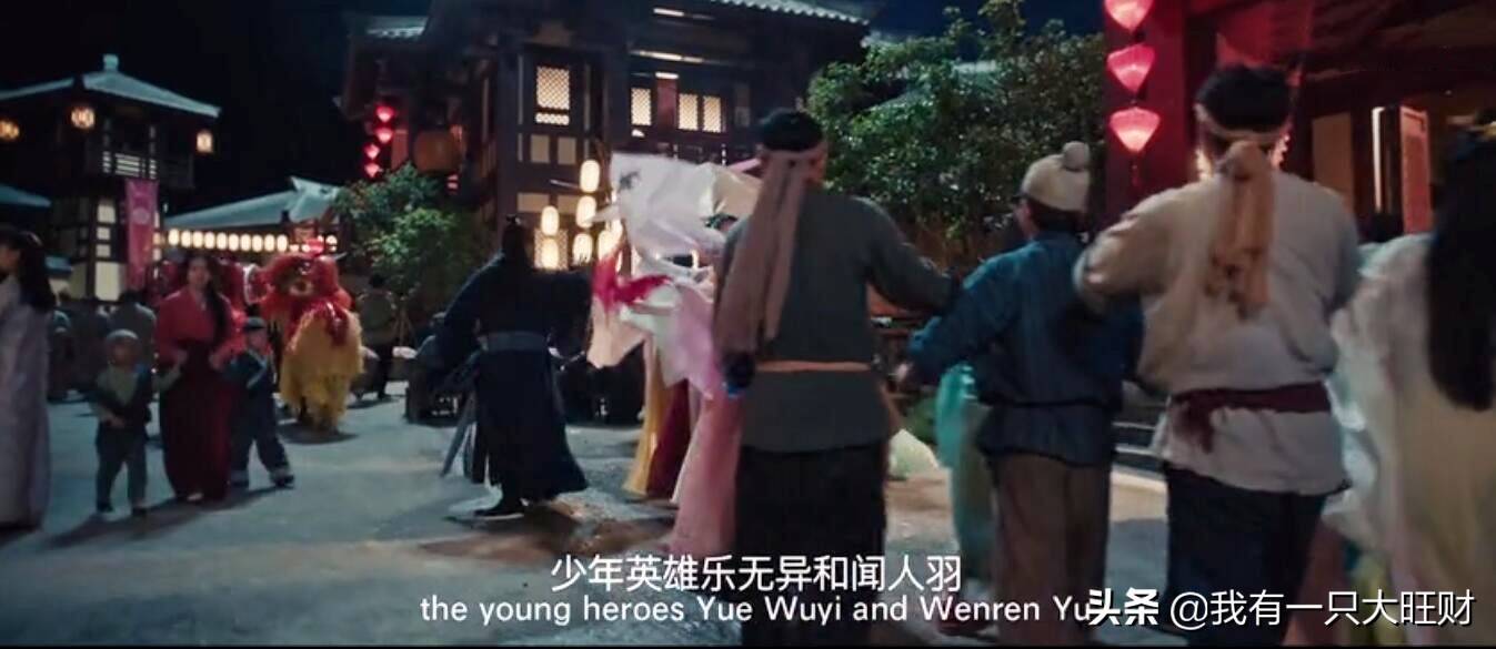  古剑奇谭之伏魔纪 项小天 魔剑离音 _古剑奇谭pl激活码_