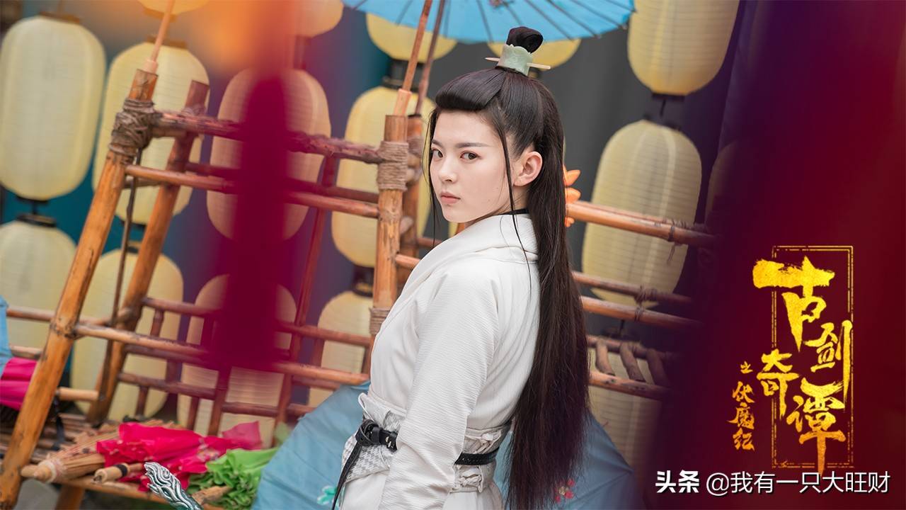  古剑奇谭之伏魔纪 项小天 魔剑离音 _古剑奇谭pl激活码_