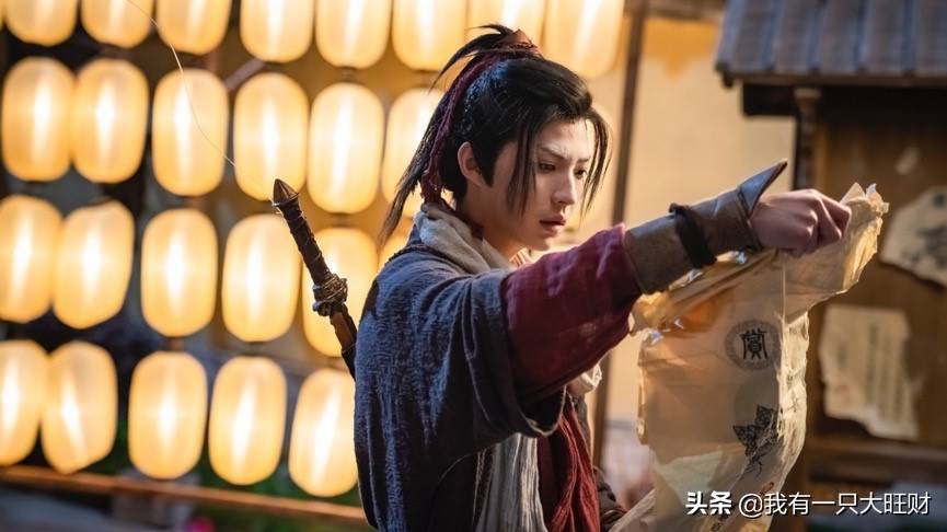 _ 古剑奇谭之伏魔纪 项小天 魔剑离音 _古剑奇谭pl激活码