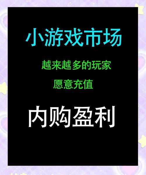 腾讯网易手游赚钱_黄金指赚钱软件_手游工作室赚钱心得