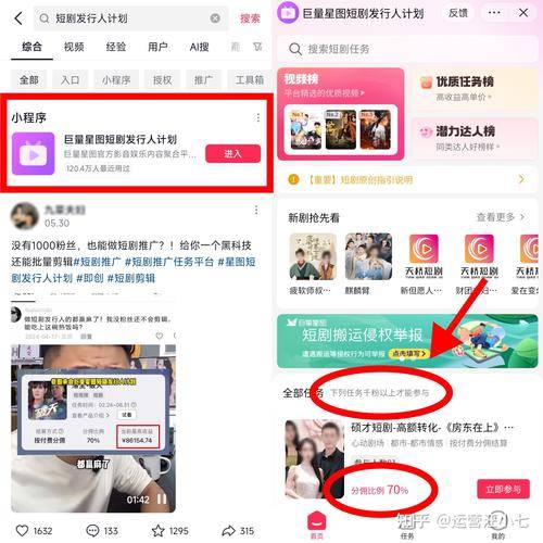 抖音赚钱模式_注册美国微信号轻松淘宝卖号赚钱_抖音号出售赚钱