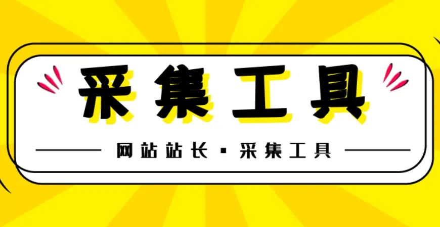 搜狐自媒体内容创作要点_搜狐自媒体赚钱规则_搜狐自媒体 赚钱