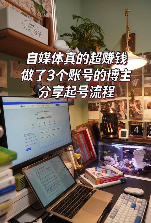 搜狐自媒体 赚钱_搜狐自媒体内容创作要点_搜狐自媒体赚钱规则