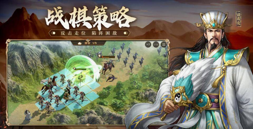 _ 2025三国手游推荐 _三国名将激活码礼包