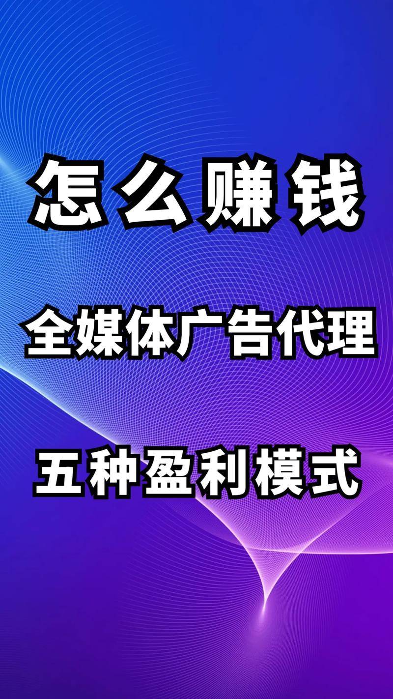 搜狐自媒体赚钱方式_搜狐自媒体 赚钱_搜狐广告分成