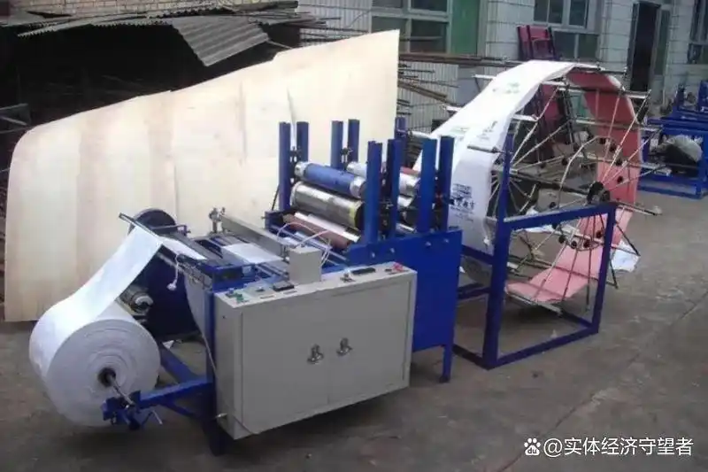 农村塑料方便袋加工厂_塑料方便袋加工小作坊投资_塑料玩具厂赚钱呢