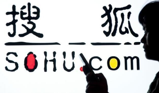 搜狐自媒体平台收益技巧_搜狐号流量变现方法_搜狐自媒体 赚钱