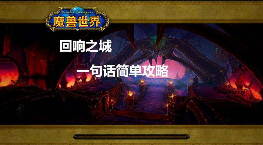 魔兽世界60年代赚钱_魔兽世界中国代理历史_魔兽世界九城时代回顾