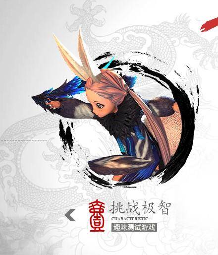 剑灵灵值快速积累方法_剑灵灵值获取途径_剑灵副本赚钱攻略
