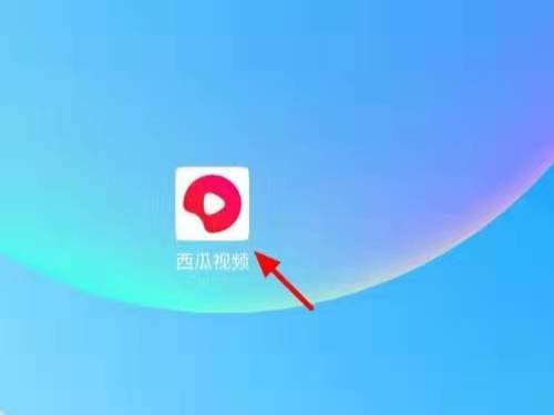 西瓜视频app赚钱_自媒体写作经验_有什么在手机上能赚钱