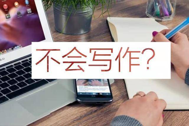 自媒体写作经验_有什么在手机上能赚钱_西瓜视频app赚钱