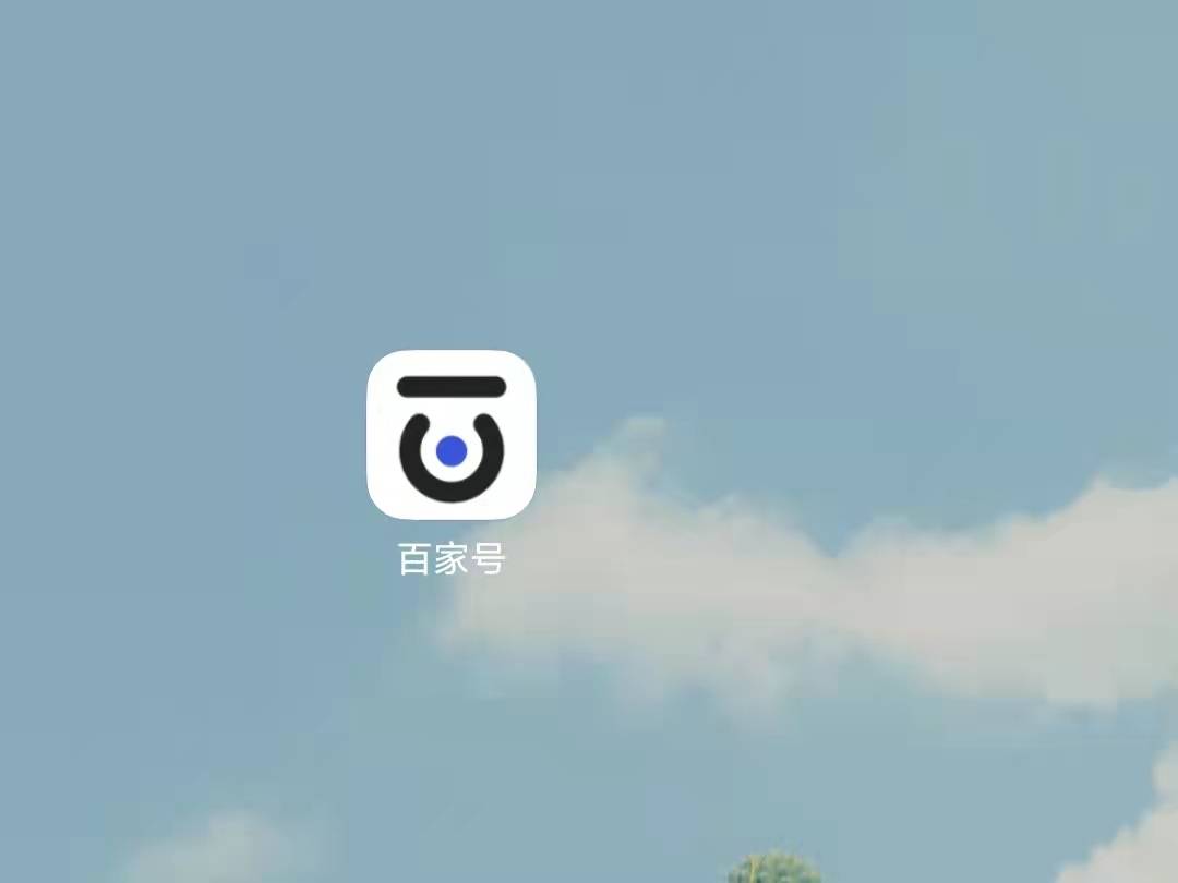 自媒体写作经验_有什么在手机上能赚钱_西瓜视频app赚钱