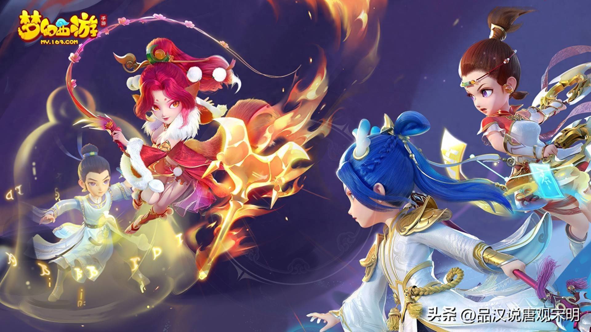 梦幻西游手游装备打造技巧_梦幻手游老区赚钱攻略_梦幻西游手游宠物合成攻略