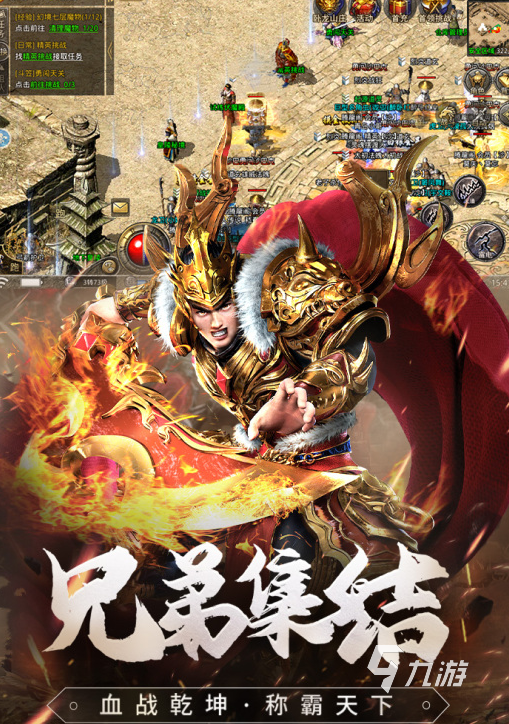 网上玩游戏赚钱是真的吗_手游搬砖赚钱排行_2021手游赚钱攻略
