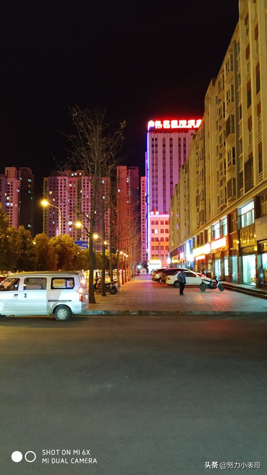  网店创业经历 __一无所有我要赚钱