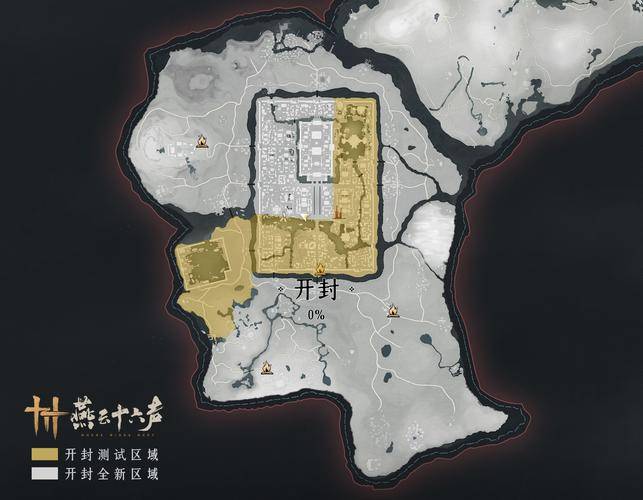 天涯明月刀开封地图灵犀点_天涯明月刀qq管家抢激活码_天涯明月刀隐藏灵犀点坐标