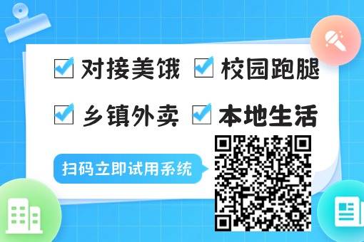 小本创业赚钱项目推荐