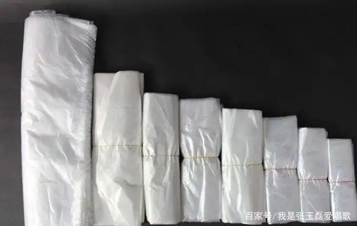 马年小本赚钱好商机_塑料方便袋生产利润分析_马云快速赚钱方法