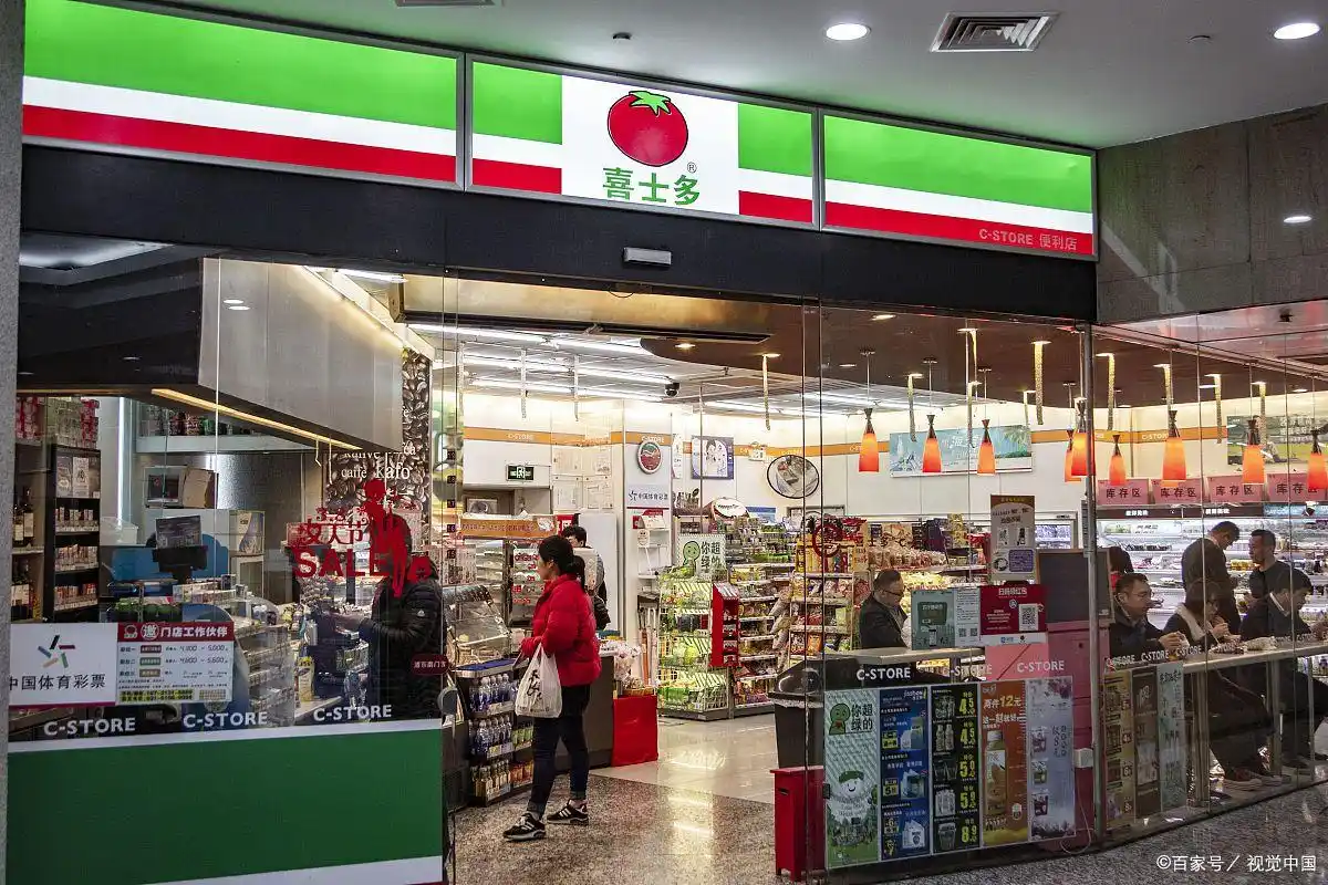 马年小本赚钱好商机_塑料方便袋生产利润分析_马云快速赚钱方法