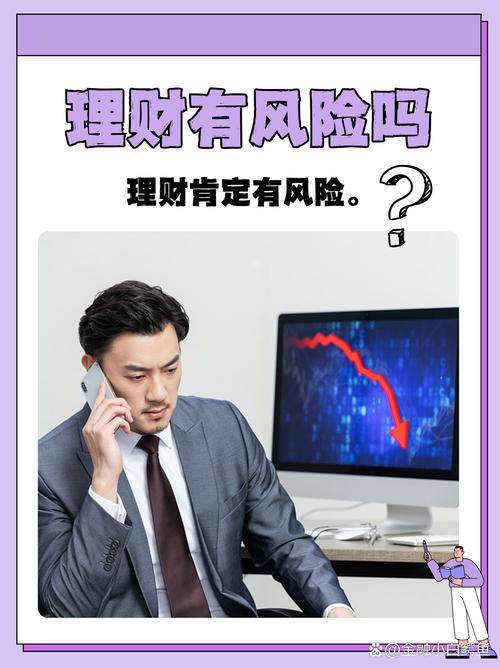 资产配置象限图_赚钱快投资理财市场_投资理财快速赚钱方法
