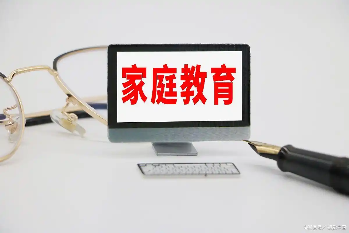 上班族轻量副业_在线设计接单攻略_兼职客赚钱