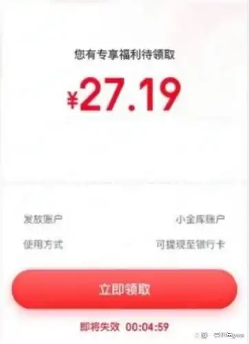 低门槛兼职副业_兼职客赚钱_手机电脑副业