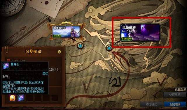 dnf平民怎么样赚钱快_百级版本搬砖方法_DNF搬砖技巧