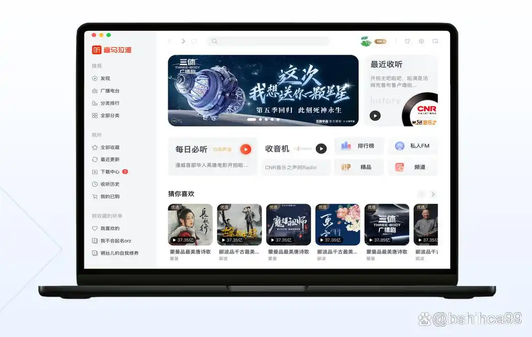 在家副业平台推荐_兼职客赚钱_在线兼职赚钱渠道