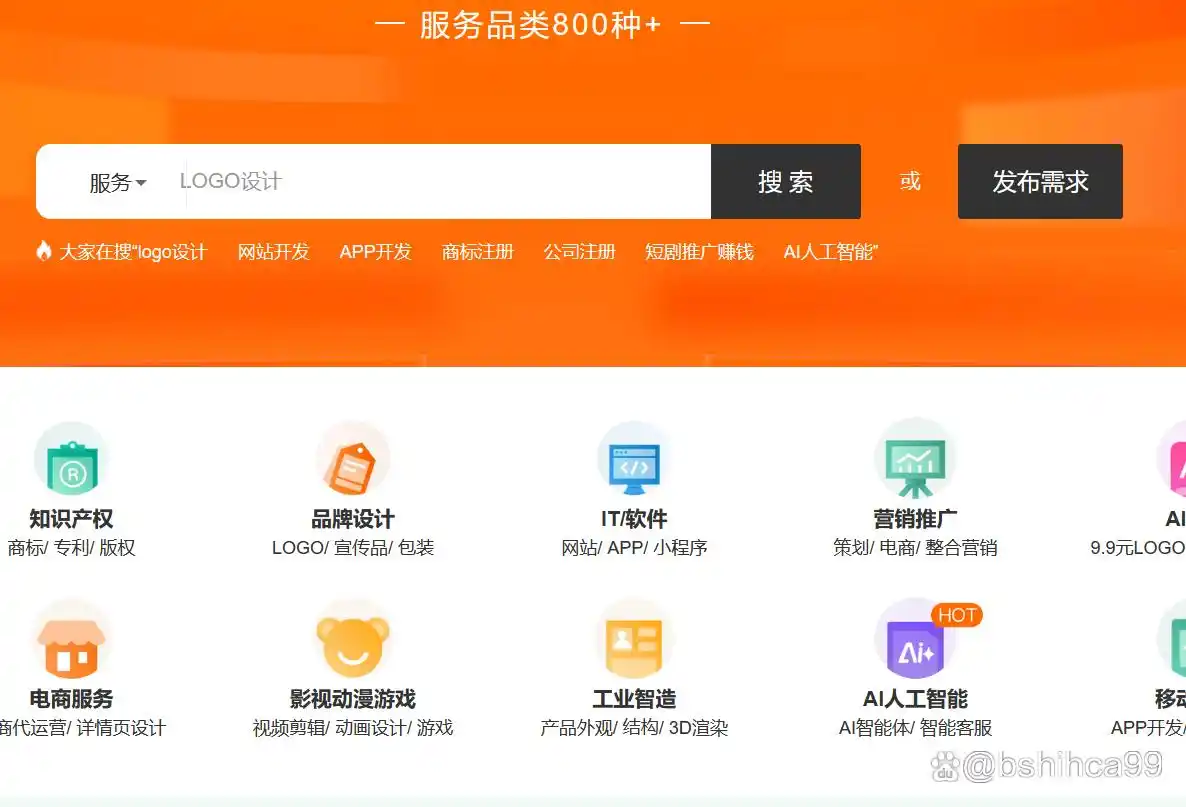 在线兼职赚钱渠道_兼职客赚钱_在家副业平台推荐
