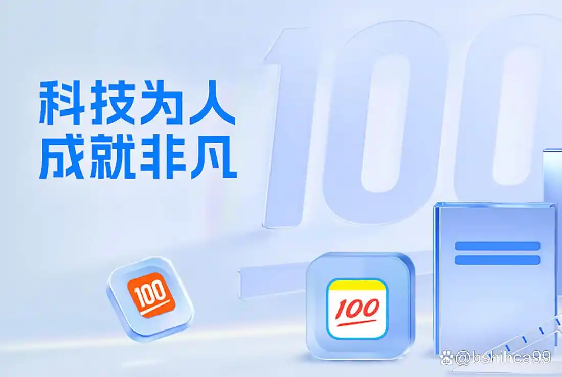 在家副业平台推荐_在线兼职赚钱渠道_兼职客赚钱