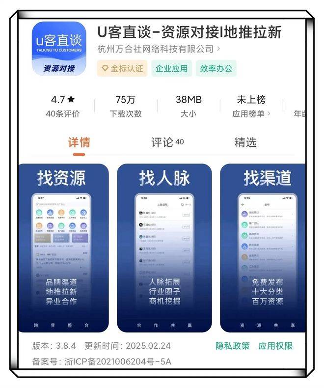 现在网上做什么赚钱？_手机赚钱软件推荐_一天赚50元app
