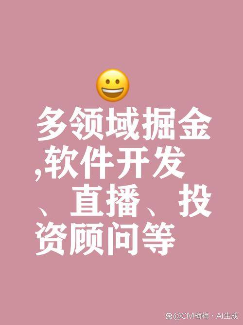 在线教育课程销售_现在网上做什么赚钱？_网上任务兼职平台