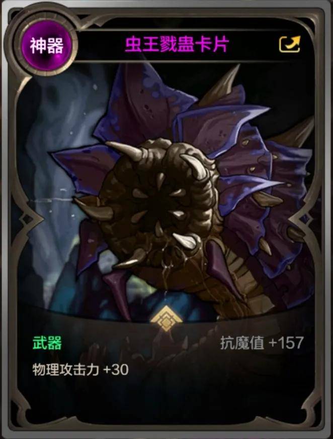 DNF手游抗魔翻倍玩法_dnf平民怎么样赚钱快_DNF手游抗魔提升攻略