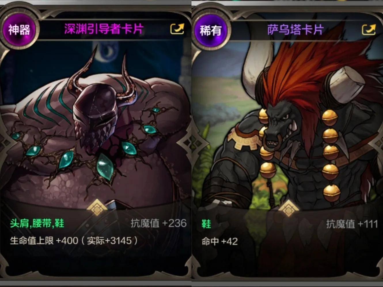 dnf平民怎么样赚钱快_DNF手游抗魔提升攻略_DNF手游抗魔翻倍玩法