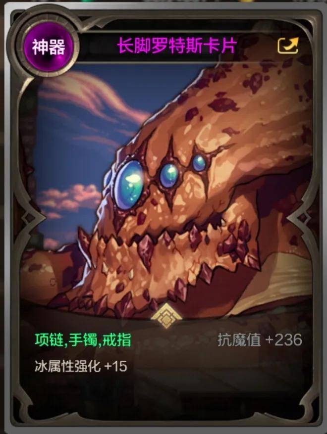 dnf平民怎么样赚钱快_DNF手游抗魔提升攻略_DNF手游抗魔翻倍玩法
