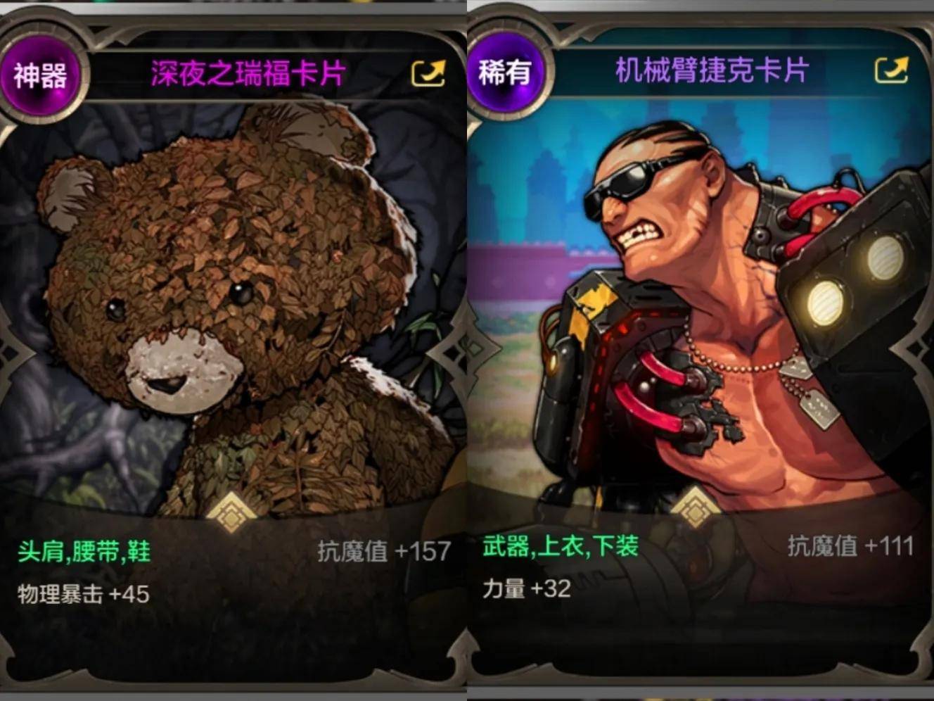 DNF手游抗魔翻倍玩法_dnf平民怎么样赚钱快_DNF手游抗魔提升攻略