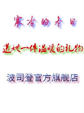 哈尔滨新规:赚钱不给老婆花算家暴 11月起实施_哈尔滨市妇女权益保障条例_家庭暴力定义