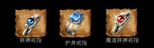 顶尖奖励回馈英豪