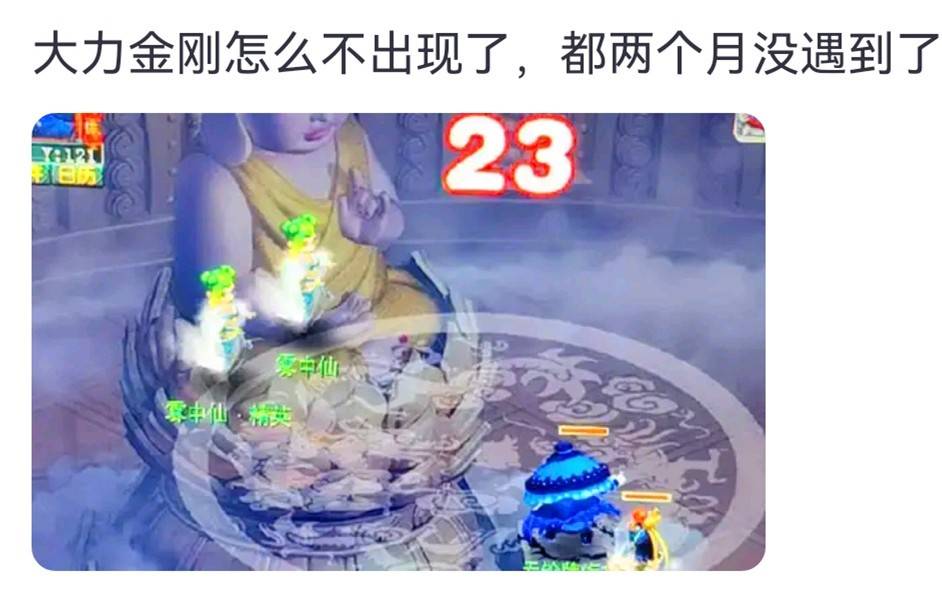 梦幻西游单开玩家周末赚钱攻略_梦幻西游赚钱攻略单开_梦幻西游抓稀有召唤兽几率