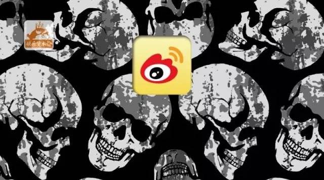 微博写评论赚钱_微博账号盗取黑号市场_新浪微博刷榜水军产业链