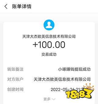 问卷调查网站赚钱_玩游戏赚钱平台_问卷调查赚钱软件