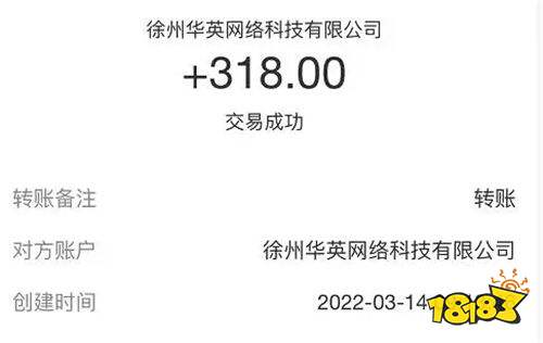 2025年哪些app可以拉新赚钱 软件赚钱app排行榜