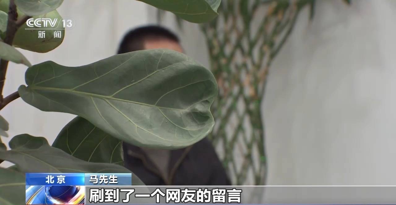 线上诈骗线下取现_虚假投资理财诈骗_有没有赚钱好项目