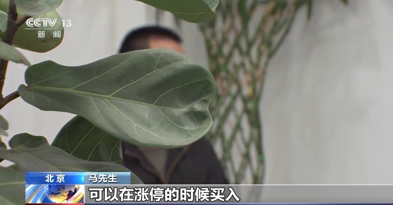 有没有赚钱好项目_虚假投资理财诈骗_线上诈骗线下取现