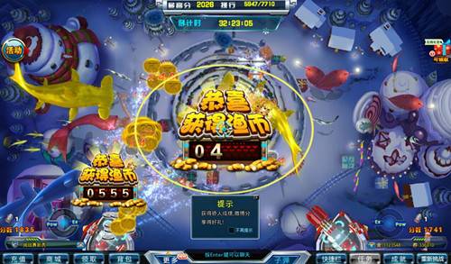 迪拜最大花园图片_老K游戏免费赚钱攻略_老k德州扑克app赚钱