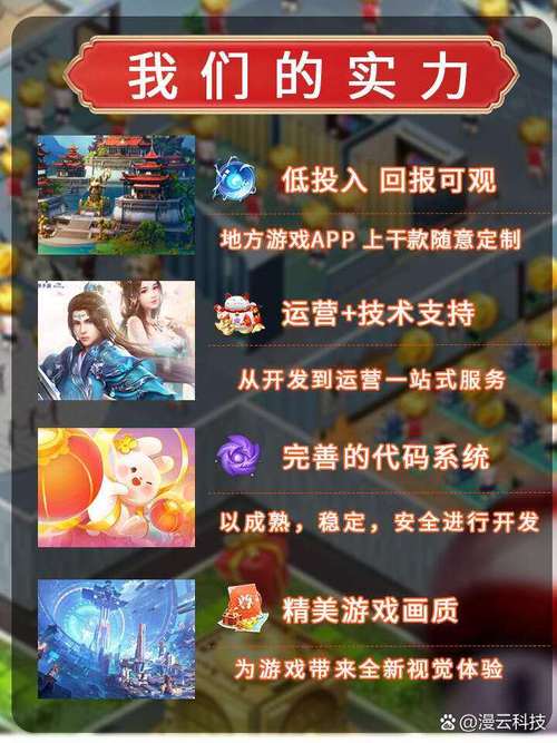 手游赚钱平台推荐_有没有赚钱好项目_游戏盒子赚钱攻略