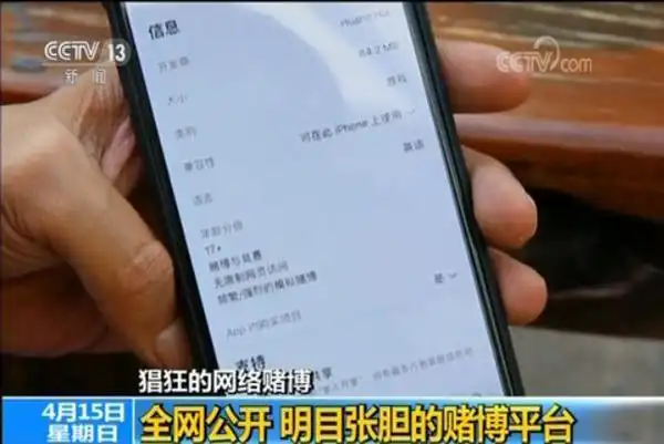 老k德州扑克app赚钱__ 网络游戏赌博平台 