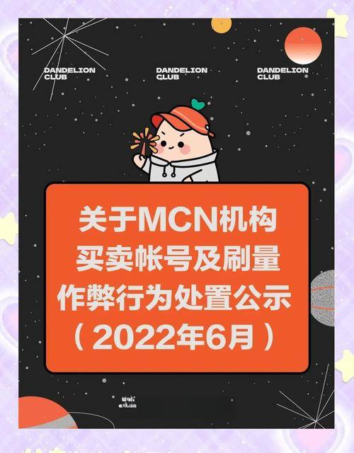 做百度推广赚钱_百度联盟广告赚钱技巧_百度联盟申请通过率